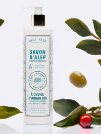 Aleppo Laurel and Argan Oil Shower Gel 400ml