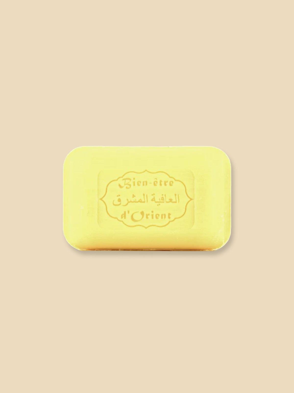 Aleppo Soap Laurel Ginseng Turmeric Soap - 125g